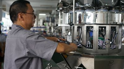 Çin Hangzhou Zon Packaging Machinery Co.,Ltd Fabrika