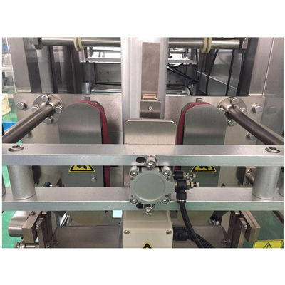 50g 100g Weighing Automatic Vertical Packing Machine For Food Snack