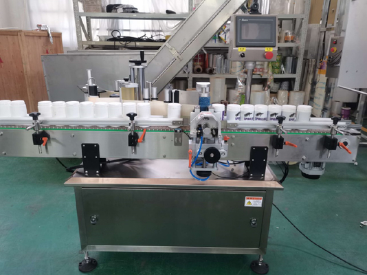 Labeling Machine For Round Bottle Jar Vertical Label Sticker 20-50pcs/Min