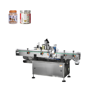 Labeling Machine For Round Bottle Jar Vertical Label Sticker 20-50pcs/Min